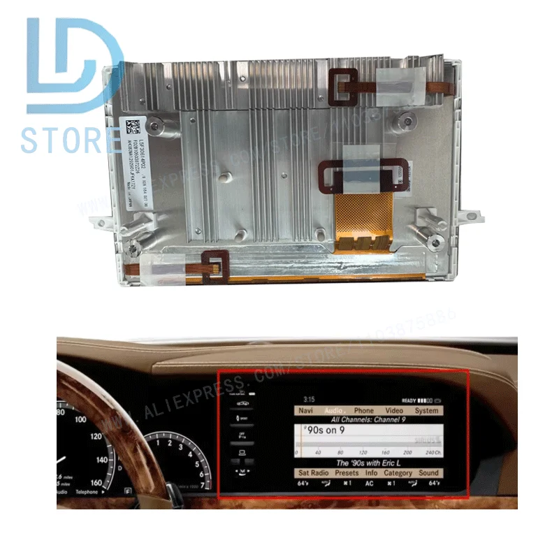 L5F30614T23 L5F30614P02 L5F30614P01 L5F30614P00 L5F30843P00 A2219008401 GCX037ALM 8 Inch LCD For Me-rce--des Be--n-z S Car Navig