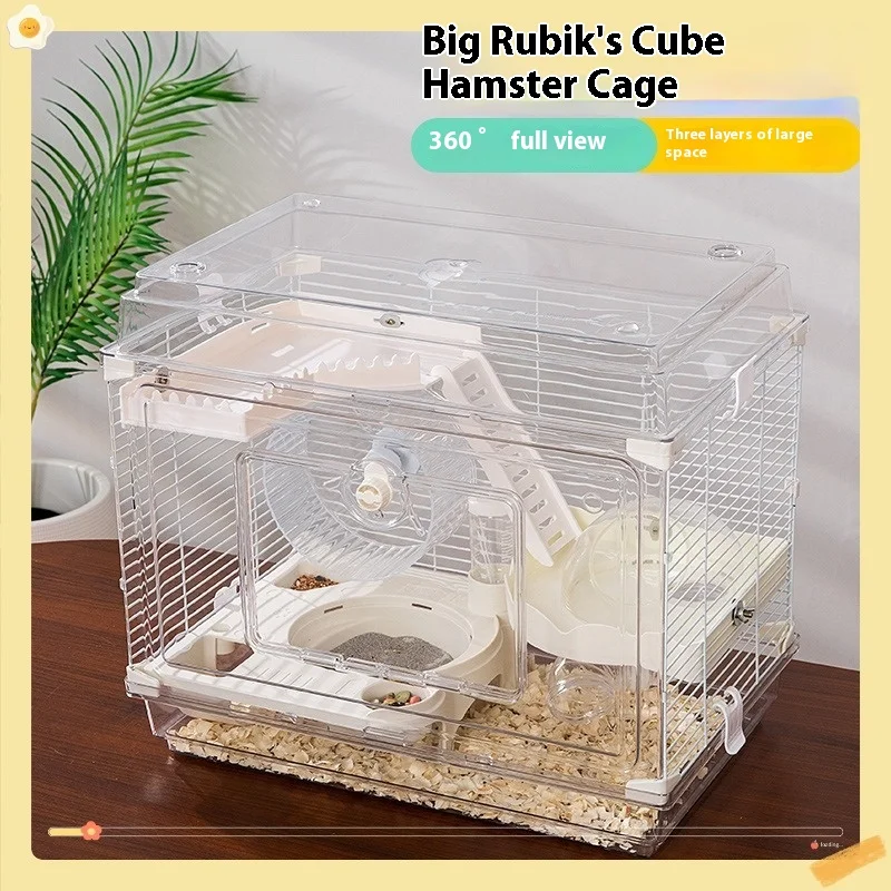 Новая прозрачная клетка для хомяка, трехслойная акриловая клетка, гнездо золотого медведя, вилла в клетке хомяка большого размера, универсальная на всем сезонах. Новая прозрачная клетка для хомяка, трехслойная акриловая клетка, гнездо золотого медведя, вилла в клетке хомяка большого размера, универсальная на всем сезонах.