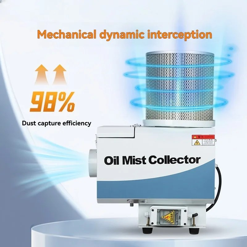 Small Machine Tool Oil Mist Separator  Industrial Air Purifier  Suitable for Oil Mist Purification in Machine Tool Workshops