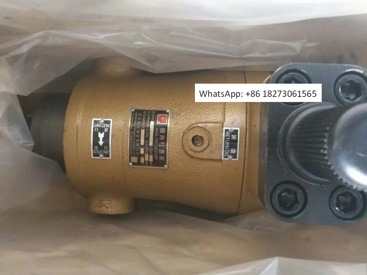 High Pressure Oilpu…