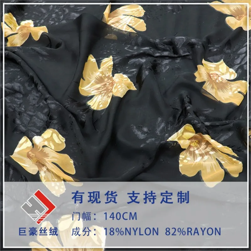 Vestido de dormir de tela de terciopelo de gasa quemada moteada con estampado de viscosa y brocado tejido cheongsam