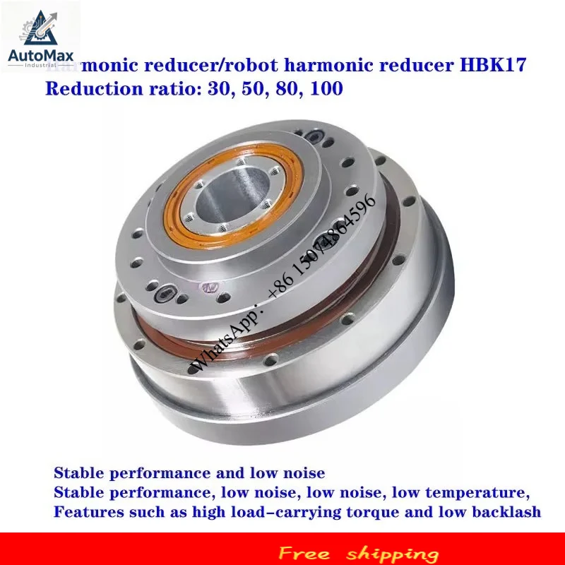 Low noise/low backlash/stable performance harmonic reducer, ro bot harmonic reducer HBK17. Reduction ratio: 30, 50, 80, 100