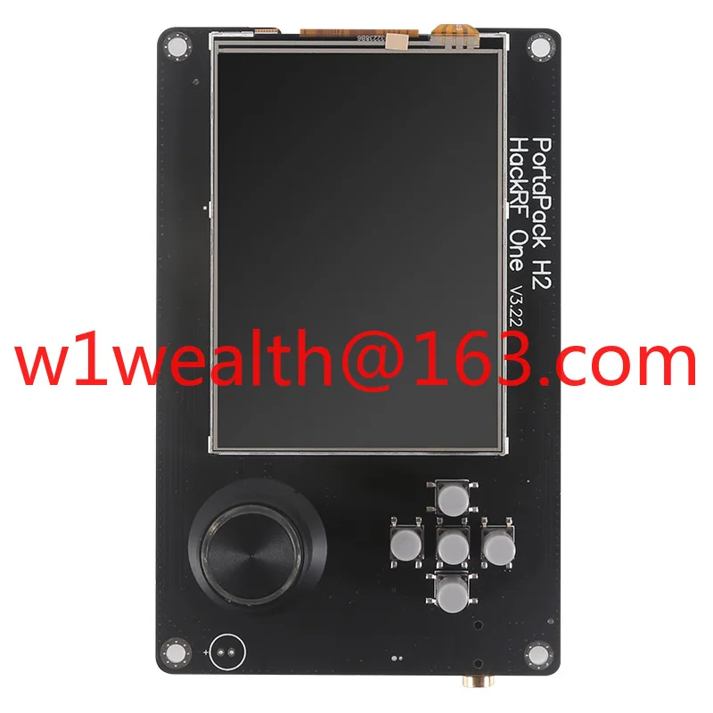 H2 3.2-inch touchscreen One - especially for SDR software-defined radios