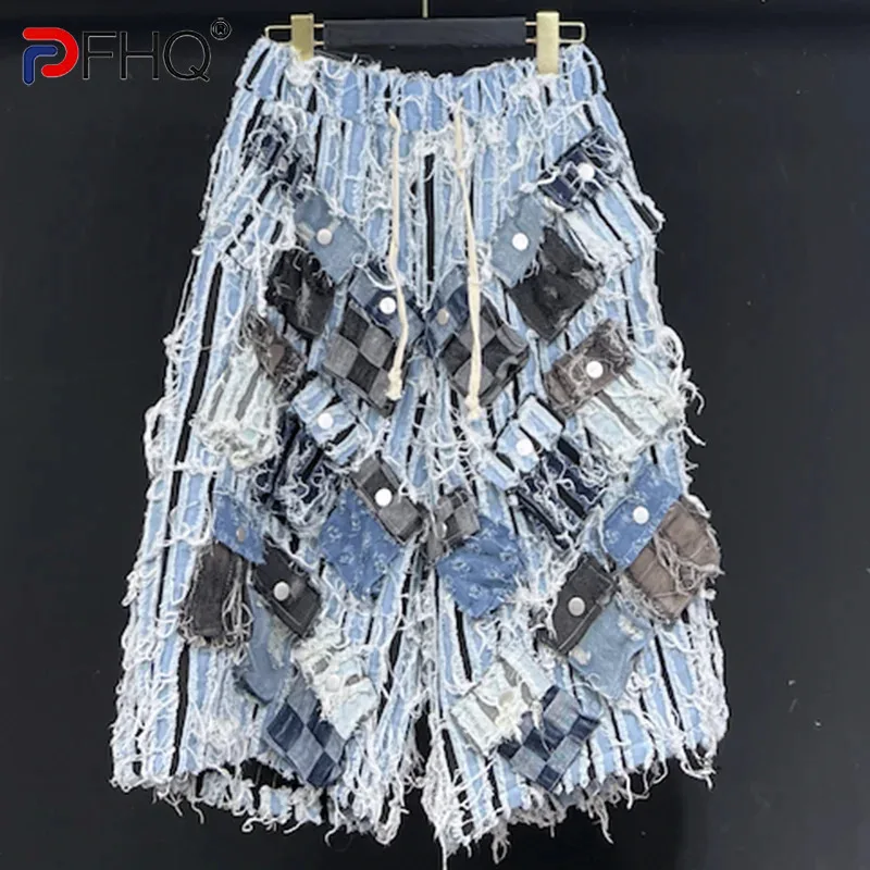 PFHQ Men's Washed Versatile Denim Shorts Fashion Drawstring Contrast Color Sports Loose Summer Male Advanced Cool Jeans 21Z4583