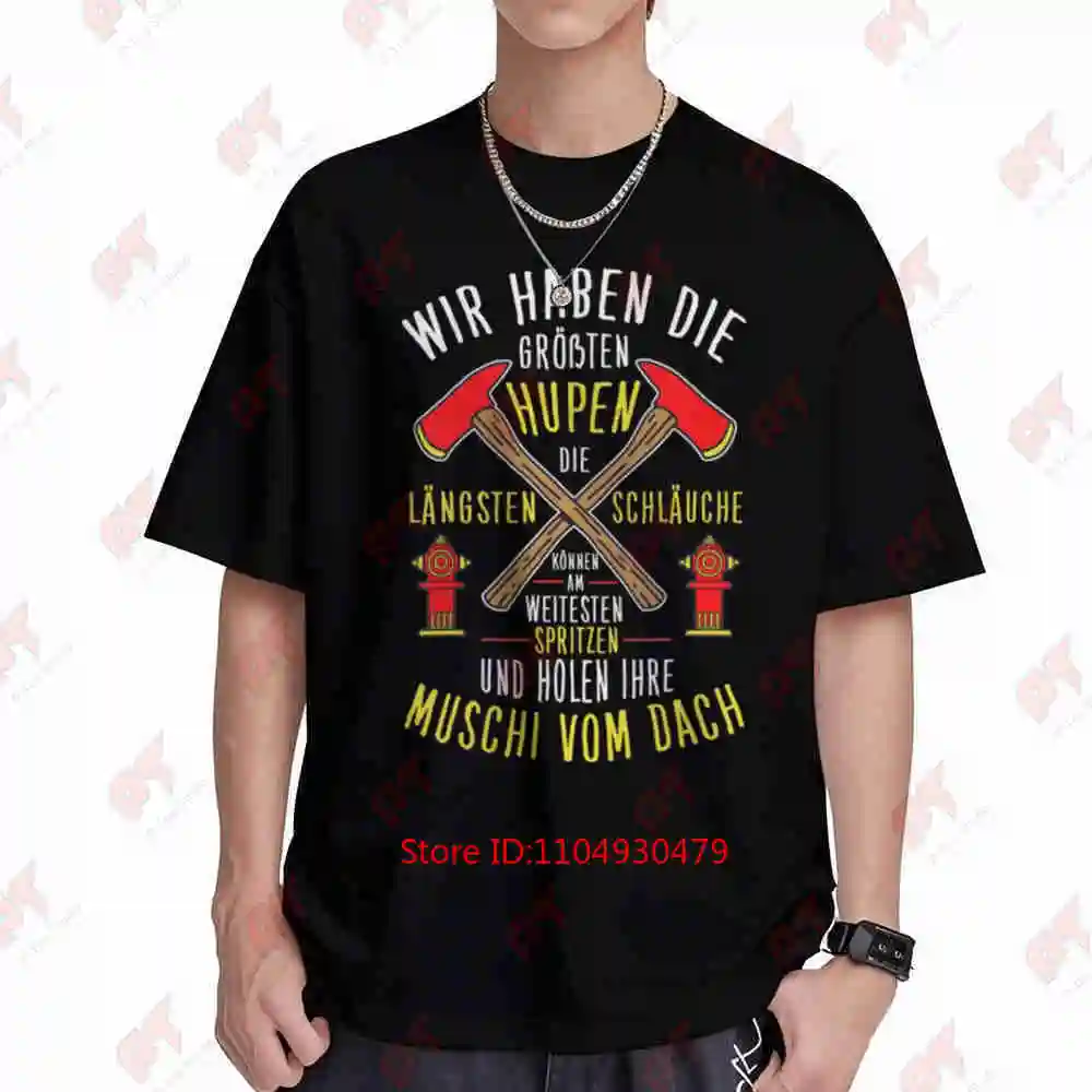 Fire Brigade Short Sleeve Tee 100% Cotton T-Shirt