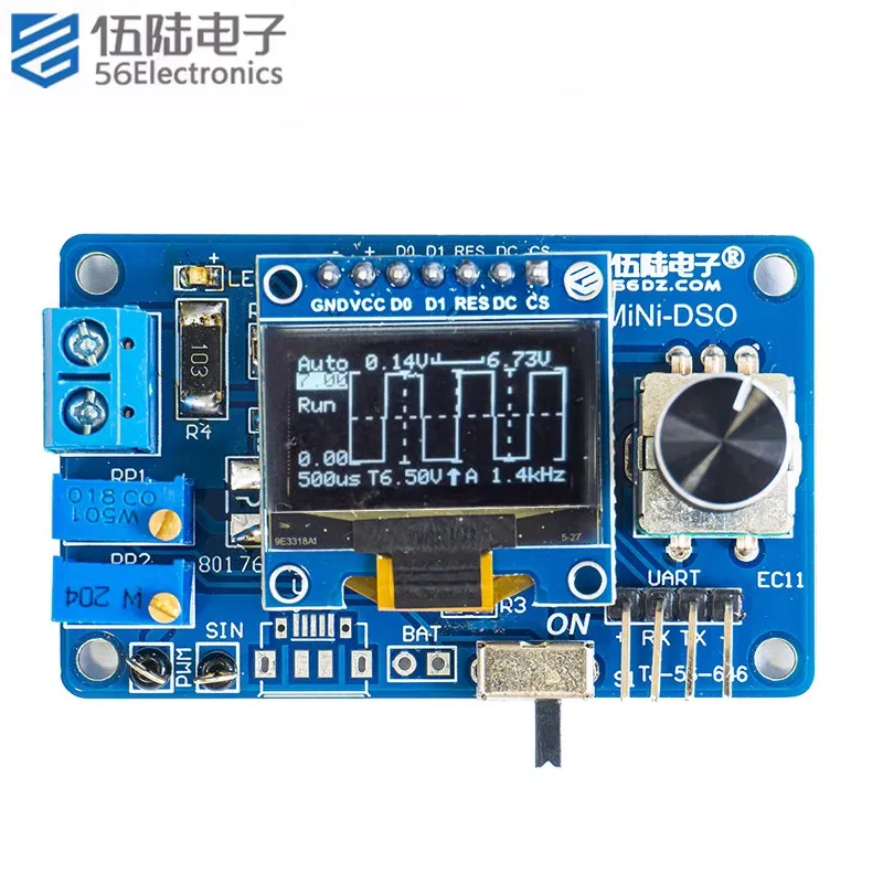 Mini DOS LCD Oscilloscope Kit STC8K8A Single Chip Microcomputer Electronic Welding Training and Production of Loose Parts