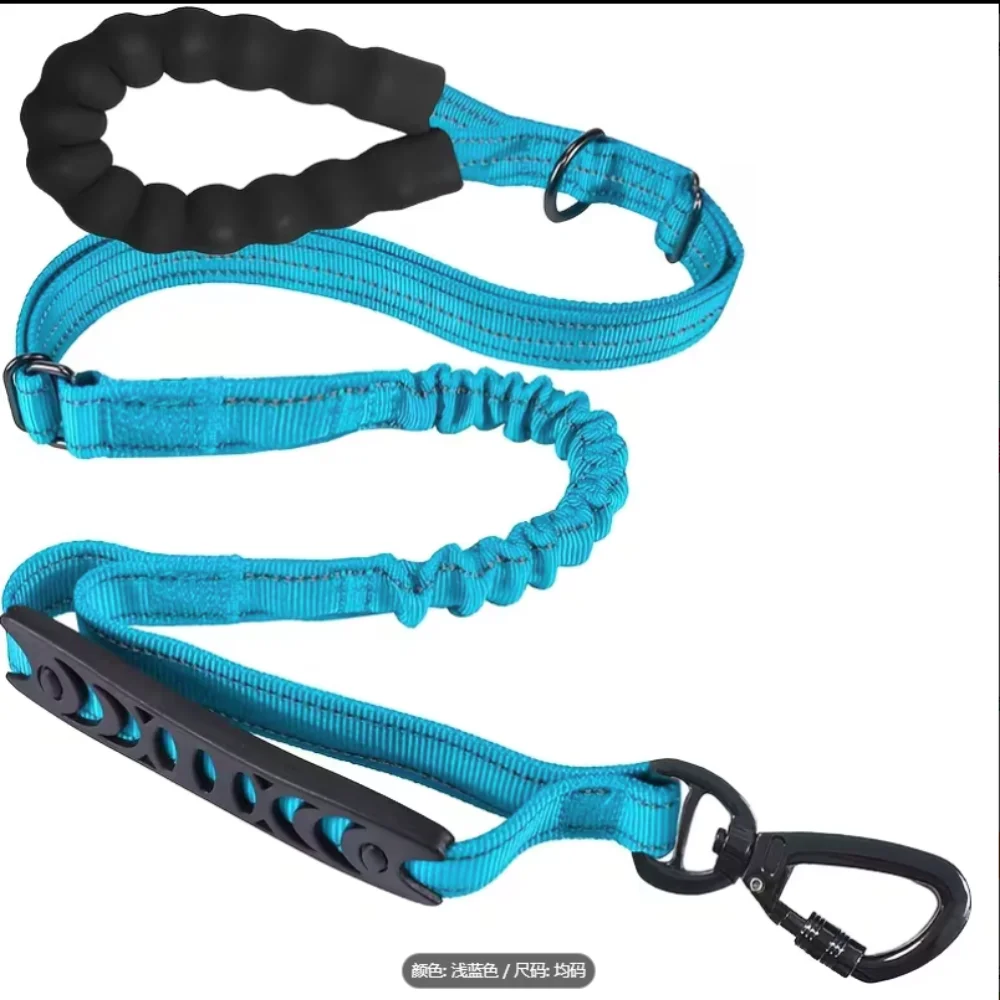 

Shock Absorbing Reflective Pet Dog Leashes Explosion-proof Elastic Buffering Dog Walking Rope with Car Safety Buckle