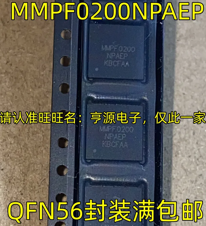 1-10PCS 2432L SE2432L-R SE2432 MMPF0200NPAEP MMPF0200 DE56200AA3CLC DE56200 NUC123LD4AN0 NUC123LD4