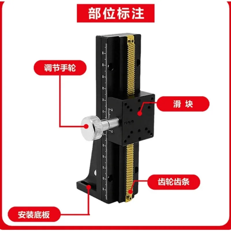 E-EIM01/02/61/62 XZ Axis Manual Precision Displacement Stage Long Travel Optical Fine Tuning Dovetail Slide Platform