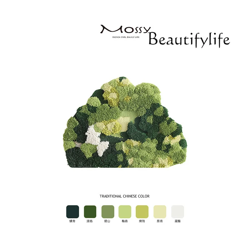entrance carpet handmade living room coffee table New Zealand wool moss forest bedside blanket