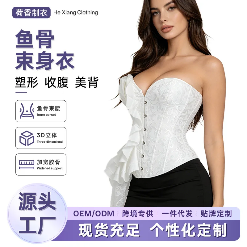 European and American Court Style Corset Jacquard Lace Back Strap Adjustable Waist Molding Belly Supporting Bone Shapewear