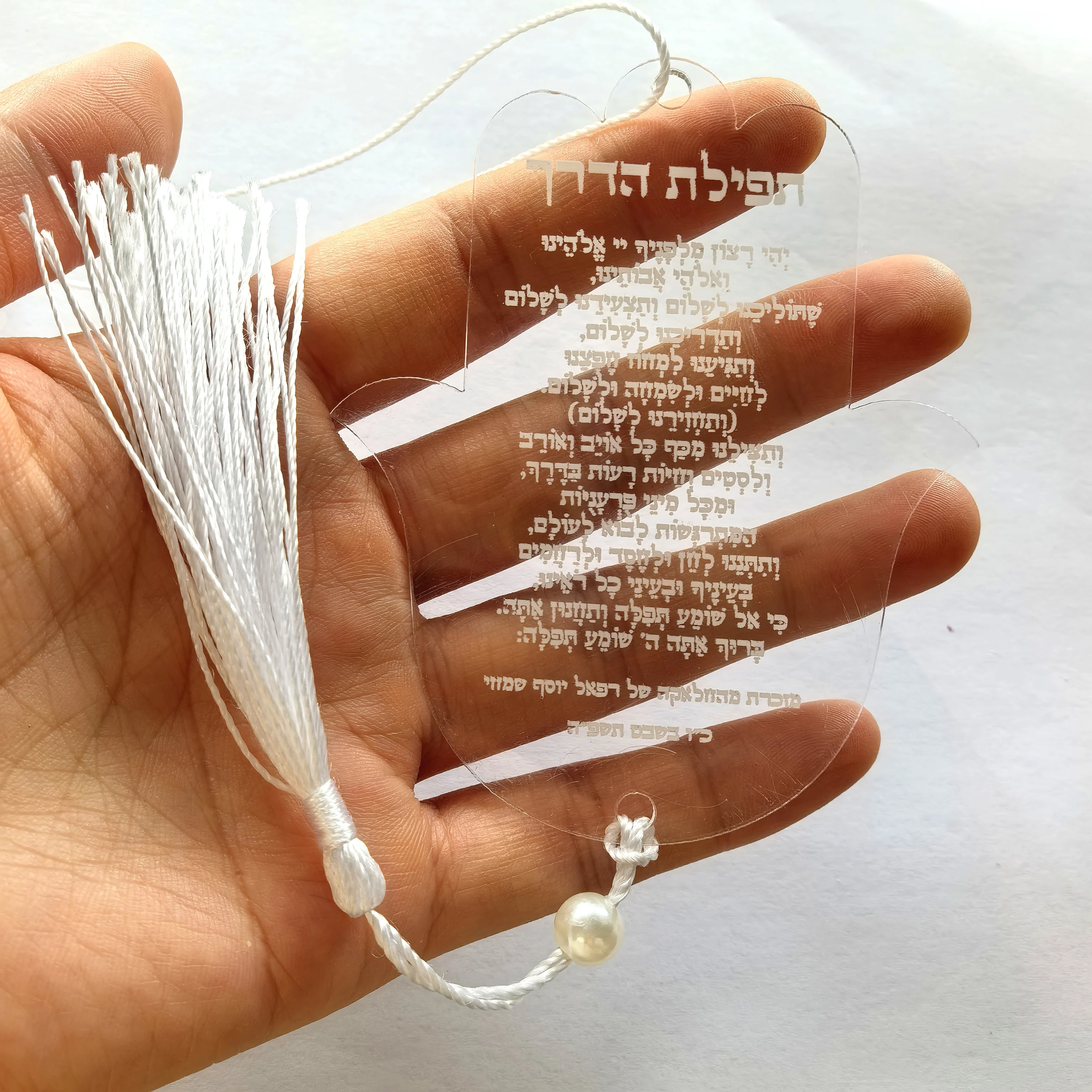 Hebrew Bar Mitzvah With White Pendant,Custom10pcs White Hanging Acrylic Prayer Cards,Hamsa Hebrew Card,Transparent