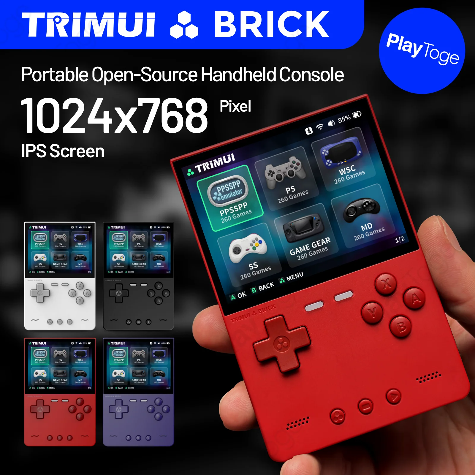 TRIMUI BRICK Handheld Game Console, 3.2 Inch IPS 1024x768 Screen, Support External TF Card, and powered by a 3000mAh battery