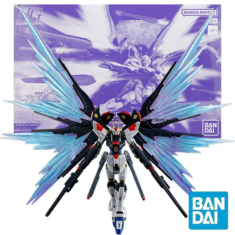 BANDAI PB LIMITED HG 1/144 STRIKE FREEDOM GUNDAM Type "WINGS OF LIGHT"EFFECTSET Anime Action Figures Assembly Model Toy