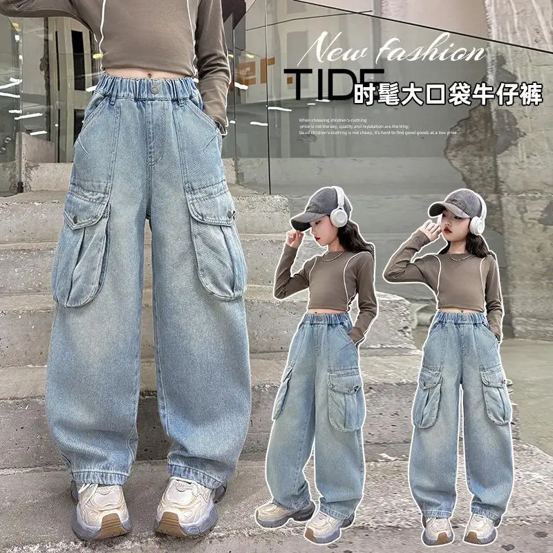 

Винтажные джинсовые брюки для девочек, джинсовые рабочие брюки с 3D большими карманами для детей, детские джинсовые длинные брюки на осень, сезон «Снова в школу»