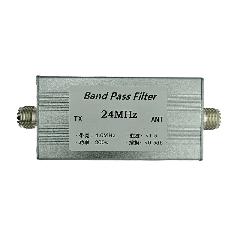 

24MHz short wave bandpass filter 200w high isolation narrowband competition dedicated BPF