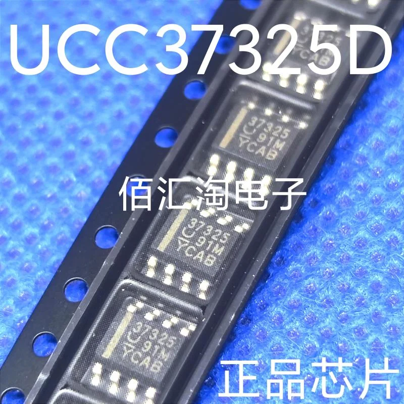 UCC37324D  UCC37324  UCC37325D  UCC37325  Brand new genuine produc:SOIC-8