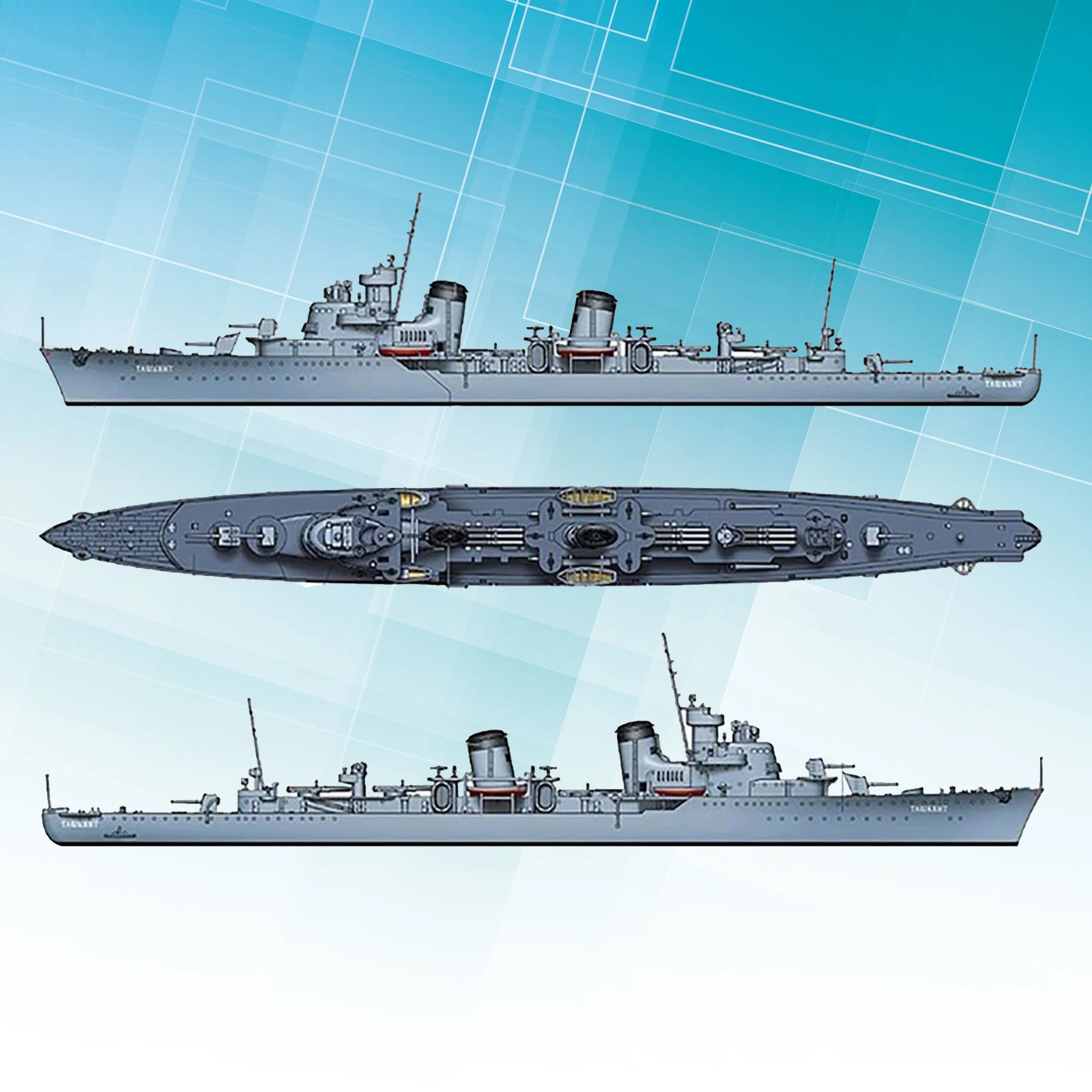 1/700 ratio Tashkent destroyer for Trumpet 06764 Russian for Taszkient 1940 warship assembly model kit toys gifts for friends