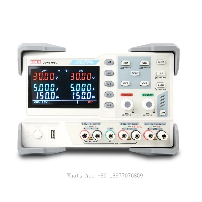 UDP3305C 315W Programmable Linear DC Power Supply 5A 30V 3 CH Variable DC Power Supply