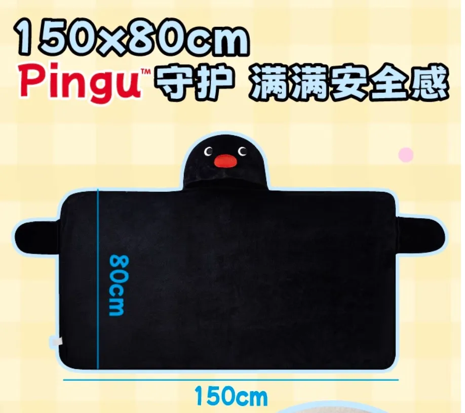 الكرتون Pingu Kawaii البطريق النمذجة بطانية لطيف شال الاتجاه لعبة الفتيات والفتيان عيد الميلاد هدية عيد ميلاد #6