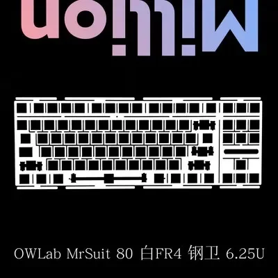 OWLab Mr.Suit80 6.25U Keyboard Plate FR4 （plate mounted type）