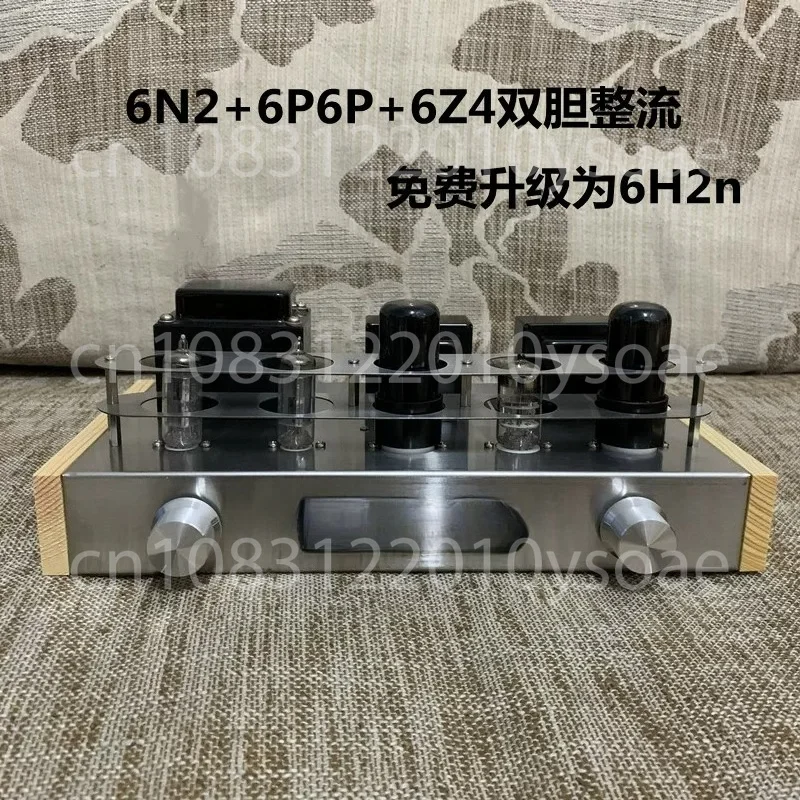 6N2 6P6P Luxury Electronic Tube And Amplifier Machine Suite/Finished Product