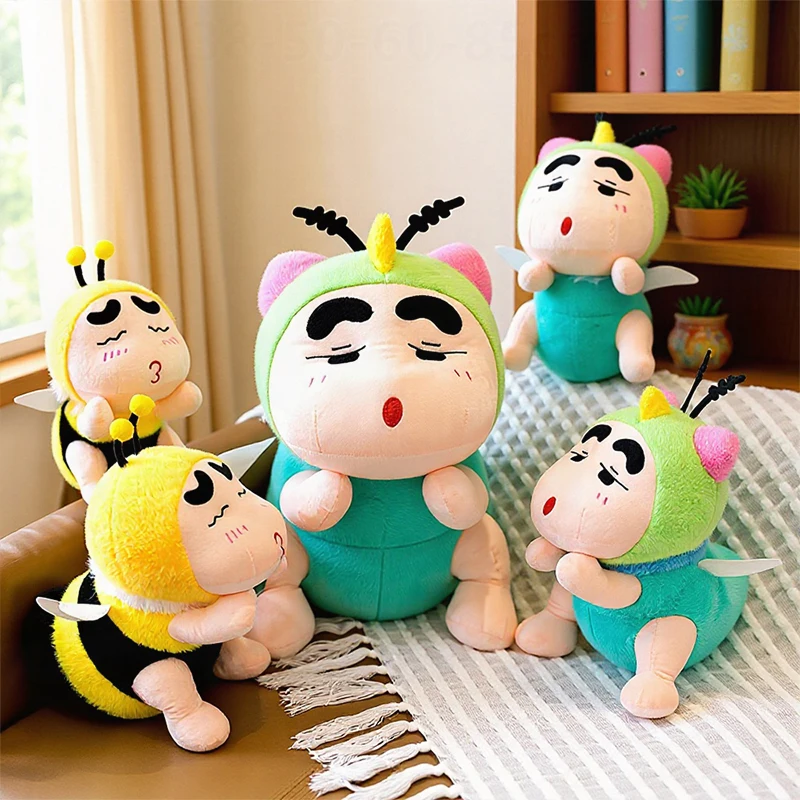 

Забавный костюм пчелы карандаш Шин Чан плюшевая игрушка креативное украшение для рабочего стола милая кукла подарок для детей подарок на день рождения и Рождество