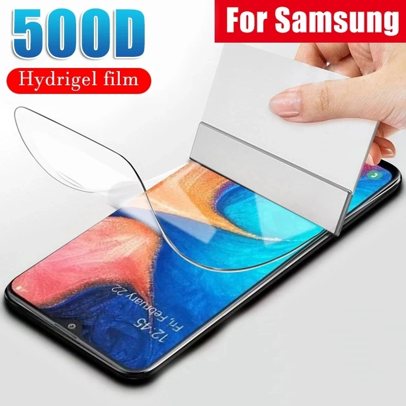 Hydrogel Film For S… - image
