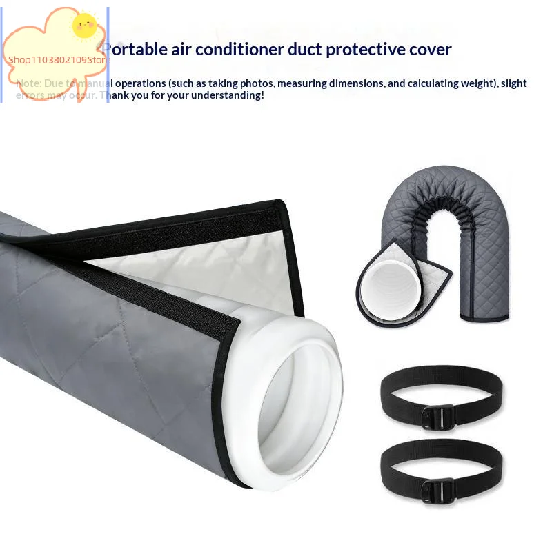 【HT】Air Conditioner Hose Cover Heat Insulation Low Maintenance Adjustable Straps 2 Buckle Straps for Home Portable AC Vent Hoses