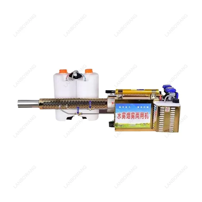 Pulse Power Sprayer 2.0L for Greenhouse, Electric Water Mist & Smoke Dual-Use Fogging Machine for Pest Control