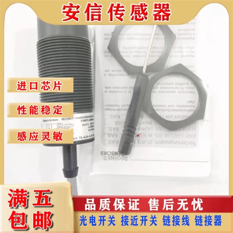 New High Quality Proximity Switch Sensor for KAS-70-A24-A-K KA0362 with Quality Assurance