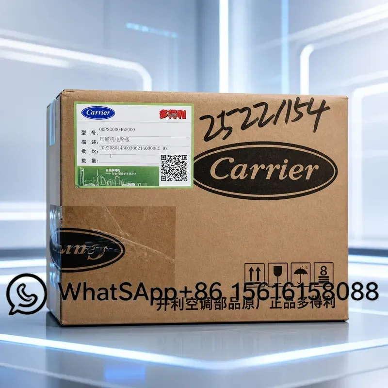 Carrier Central AC Compressor Protection Board 30XAXWXQ 00PSG000469000A Genuine Replacement Part for HVAC System Repair