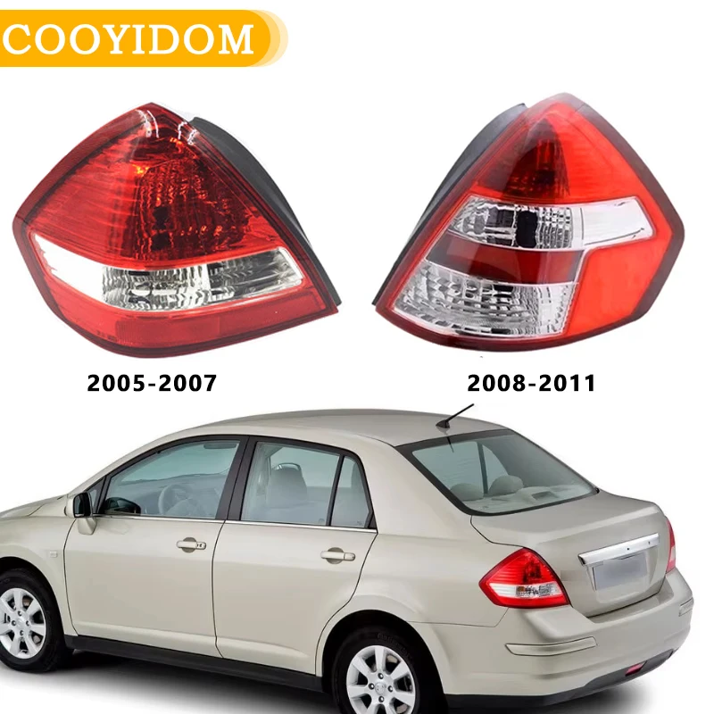 

Автомобильный задний фонарь для Nissan Tiida 2005 2006 2007 2008 2009 2010