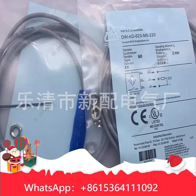 1pc For DW-AD-623-065-400 High Quality Durable Induction Sensor 1 Piece Compatible For Model，practical use
