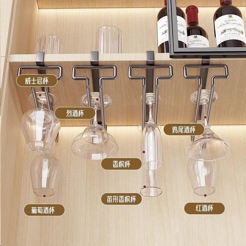 Realife Non Perforated Red Wine Cup Holder Inverted High Footed Cup Storage Rack Household Hanging Light Luxury Ornament 2024