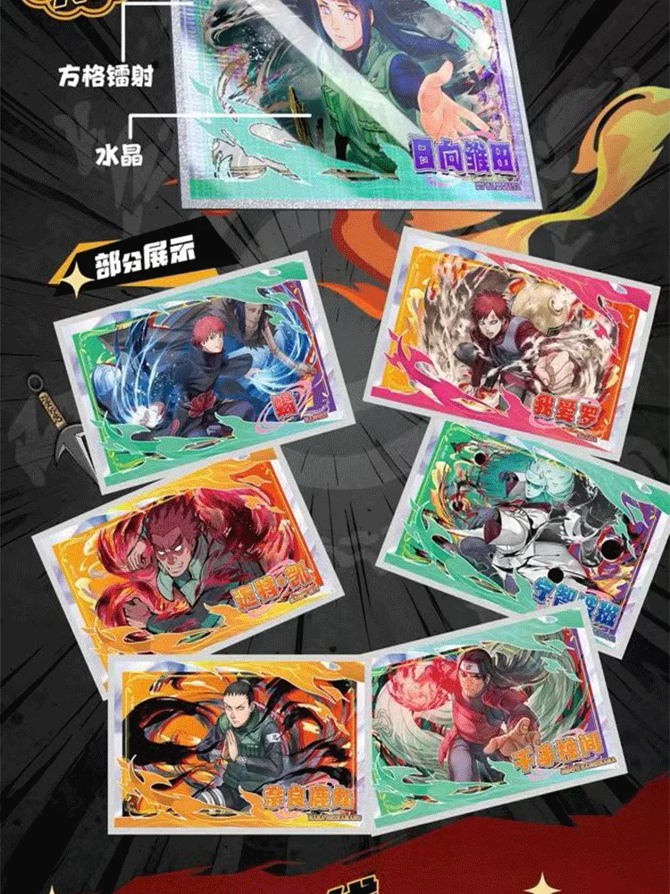 Naruto Cards Shikishi First Volume Game Cards Box Set - Classic Ninja Anime Collectibles Bulk Wholesale Fan Souvenir New Arrival
