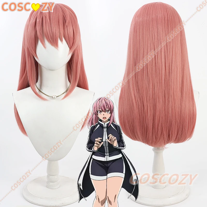 

Anime Tougen Anki Shiki Ichinose Byoubuura Honuki Cosplay Wig (Scalp Type) with Layered Collarbone-Length Hair