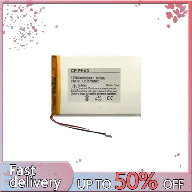 5000mAh Battery LIS1570HNPC For Sony SY6 PHA-3 PHA3 4-wire Plug