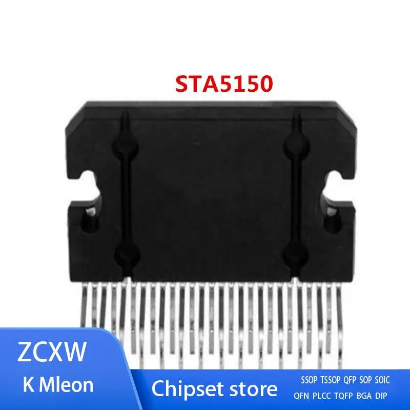 1 шт./лот STA5150 200 Вт ZIP27