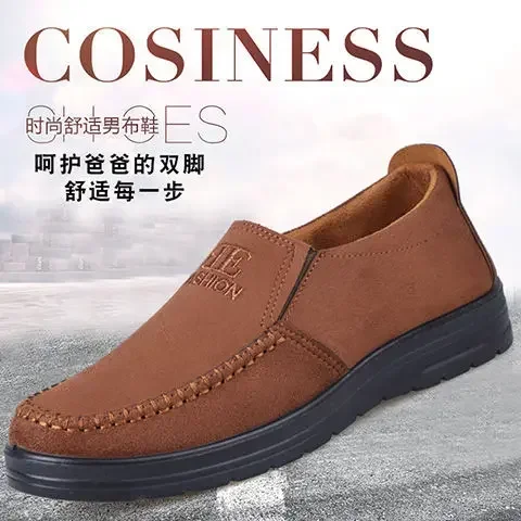 

Spring and Autumn Single Shoes Men's Casual Shoes Middle-aged and Elderly Men's Lightweight Dad Shoes Tenis Homem Casuales