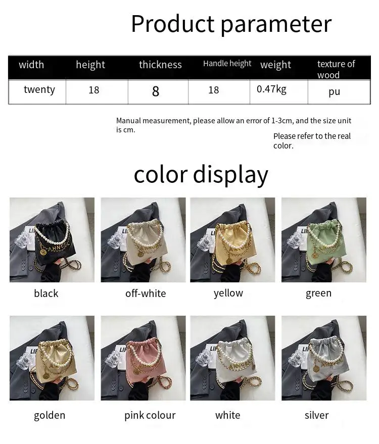 2024 New Spring and Summer Small Fragrance Style Popular Versatile Diamond Chain Bag Messenger Bag Pearl Popular Bucket Bag