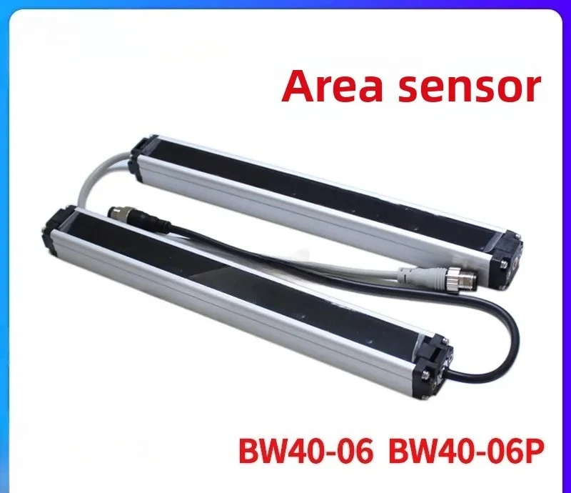 Area Sensor BW40-06/BW40-06P Factory Direct Sales
