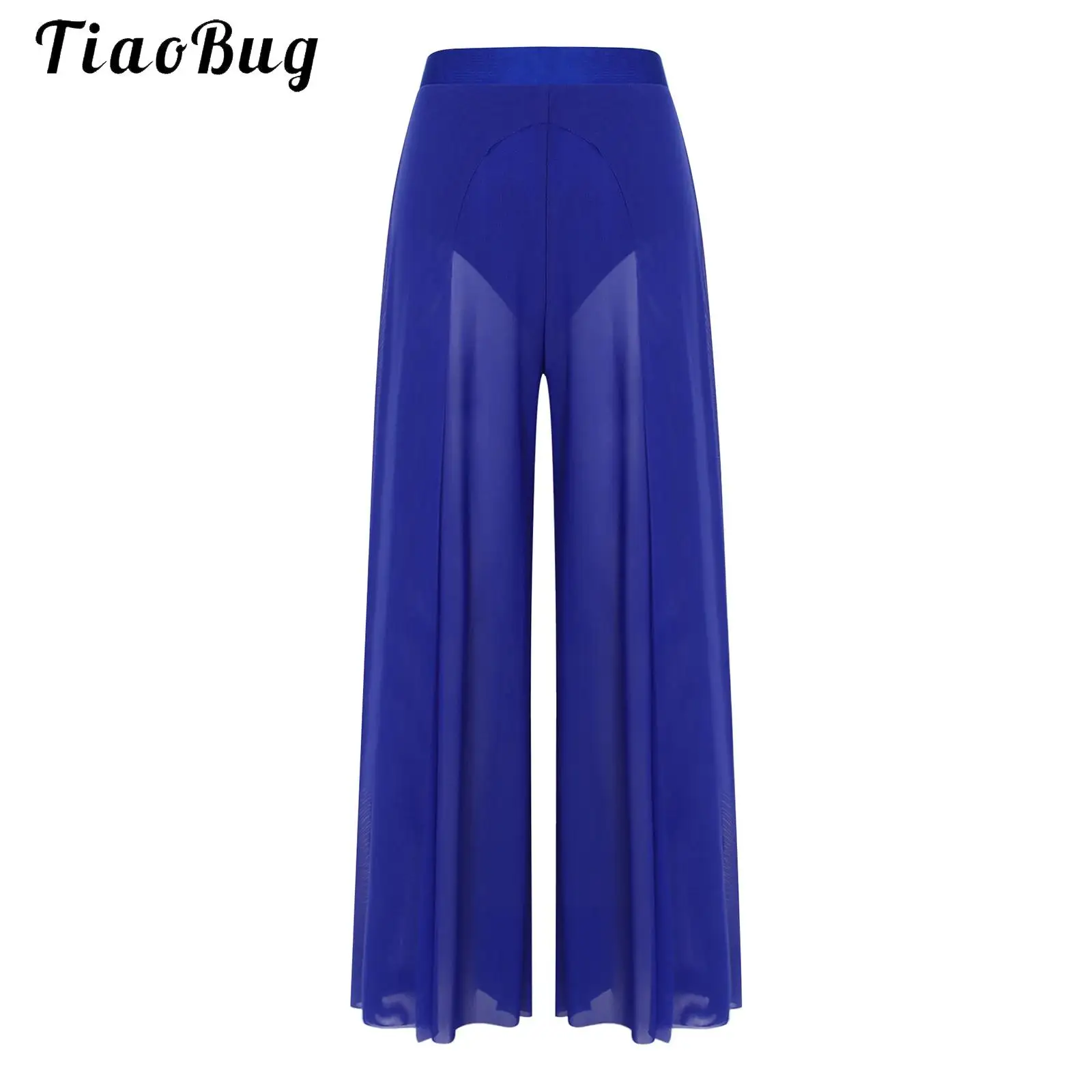 Women Lyrical Dance Pants Wide Leg Mesh Long Pants Flowy Trousers Bottoms with Built-in Briefs for Stage Competition