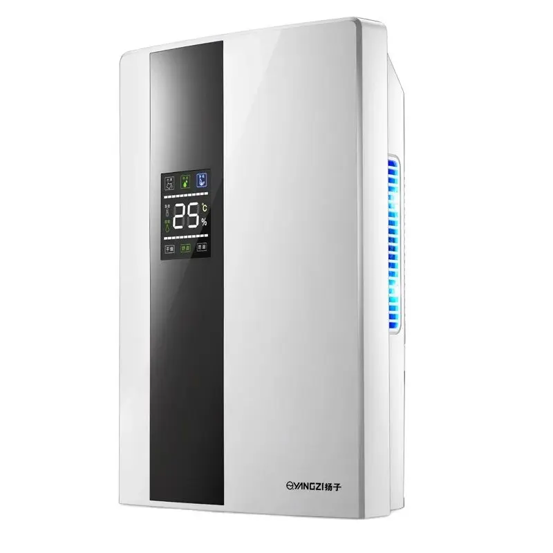 Dehumidifier Household Dry clothes Mute bedroom warehouse basement Dehumidification Mini High Power Moisture absorption Dryer
