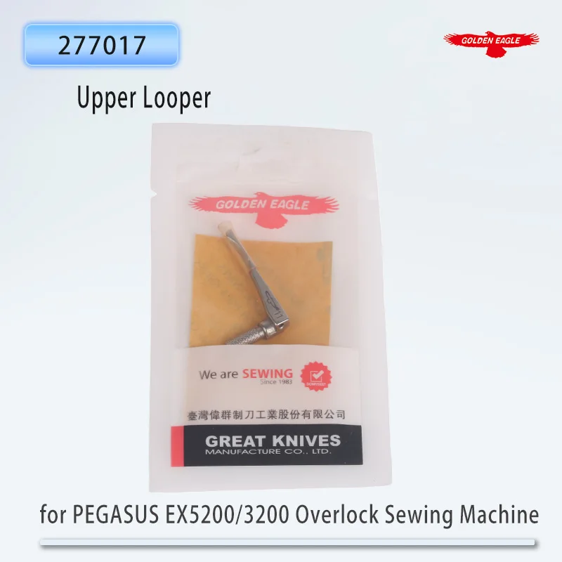 Golden Eagle Looper 277017#11 upper looper for PEGASUS EX5200/3200 Overlock Sewing Machine Sewing Machine Parts