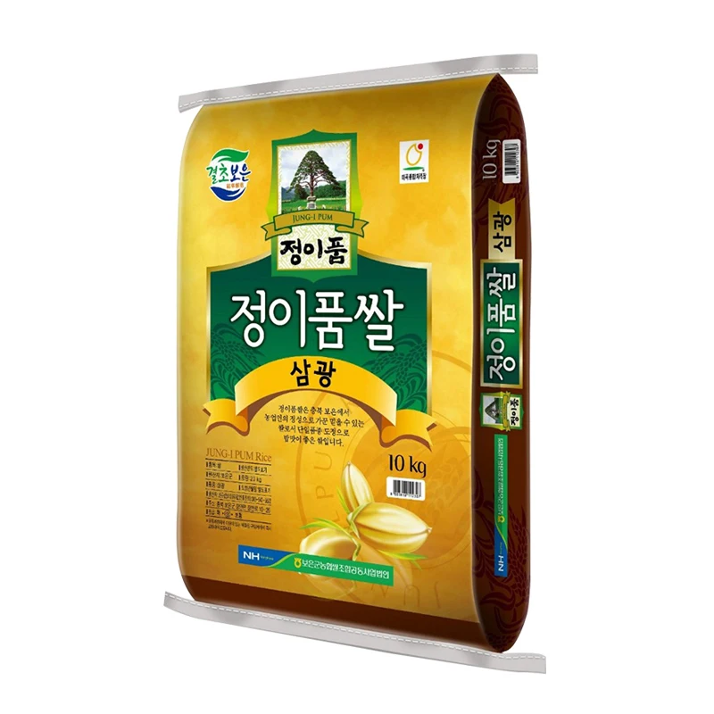 (Na Ubdera/nostiuk Sangгâ®) Aldult Semin Jou Ljhj Defensa 10) kg