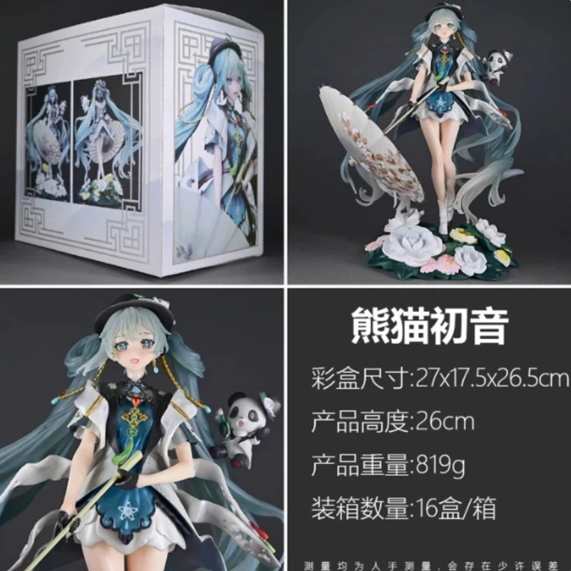 statuetta-anime-di-hatsune-miku-ornamento-biametricale-stile-panda-con-capelli-lunghi-decorazione-in-pvc-raffinata-regalo-per-le-feste