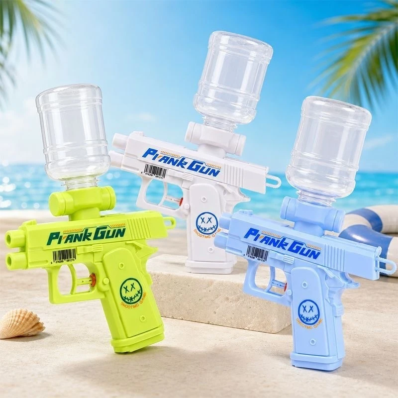 2026 New Creative Double Sided Reverse Water Gun with Water Bottle Trick Double Sided Water Gun Reverse Water Spray He Chengguan