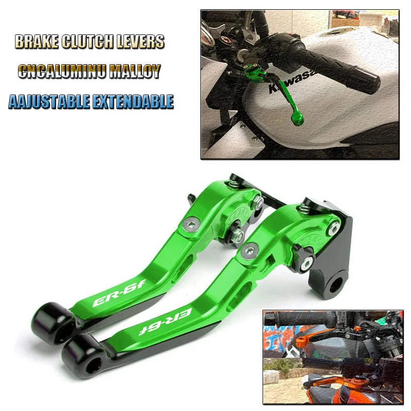 

Аксессуары для мотоциклов: регулируемые складные выдвижные рычаги тормоза и сцепления с ЧПУ для Kawasaki ER-6F ER 6 F ER6 F ER6F 2009-2016