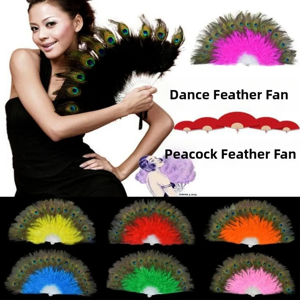 New 28 Bones Large Peacock Fur Fan 9 Colors 65cm Square Dance Performance Fan Fur Folding Fan Wedding Party Decoration